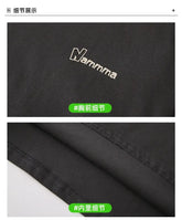 Fashion Family Long Sleeve T-shirt Parent-child Tee Korean Father Mother and Son Daughter Same Clothes Dad Mom and Baby Clothing - Mein Shop