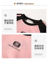 Parents and Children Warm Sweatshirts for The Whole Family Clothes Winter Father Mother and Son Daughter Thick Long Sleeve Tops - Mein Shop