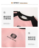 Parents and Children Warm Sweatshirts for The Whole Family Clothes Winter Father Mother and Son Daughter Thick Long Sleeve Tops - Mein Shop