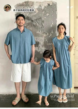 Family Matching Clothes for Brother Sister Mom Daughter Blue Dress Dad Son Clothing Korean Children Two Piece Set Couples Outfit