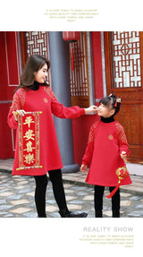 New Years Family Matching Red Clothing Winter Parent-child Clothes Mom and Daughter Girl Dress Dad and Son Boy Baby Sweatshirts - Mein Shop