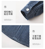 Family Cotton Denim Shirts Parent-child Fashion Clothes Mother and Daughter Jacket Korean Father and Son Same Stripe Coat Tops - Mein Shop