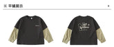 Fashion Family Long Sleeve T-shirt Parent-child Tee Korean Father Mother and Son Daughter Same Clothes Dad Mom and Baby Clothing - Mein Shop