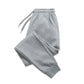 Herren Sport Jogginghose für Freizeit, Fitness und Sport – Lange Sweatpants für Männer