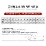 Trend  New Men's Shoes Leather Fashion Low-top Men's Casual Trendy Shoes Running Sports