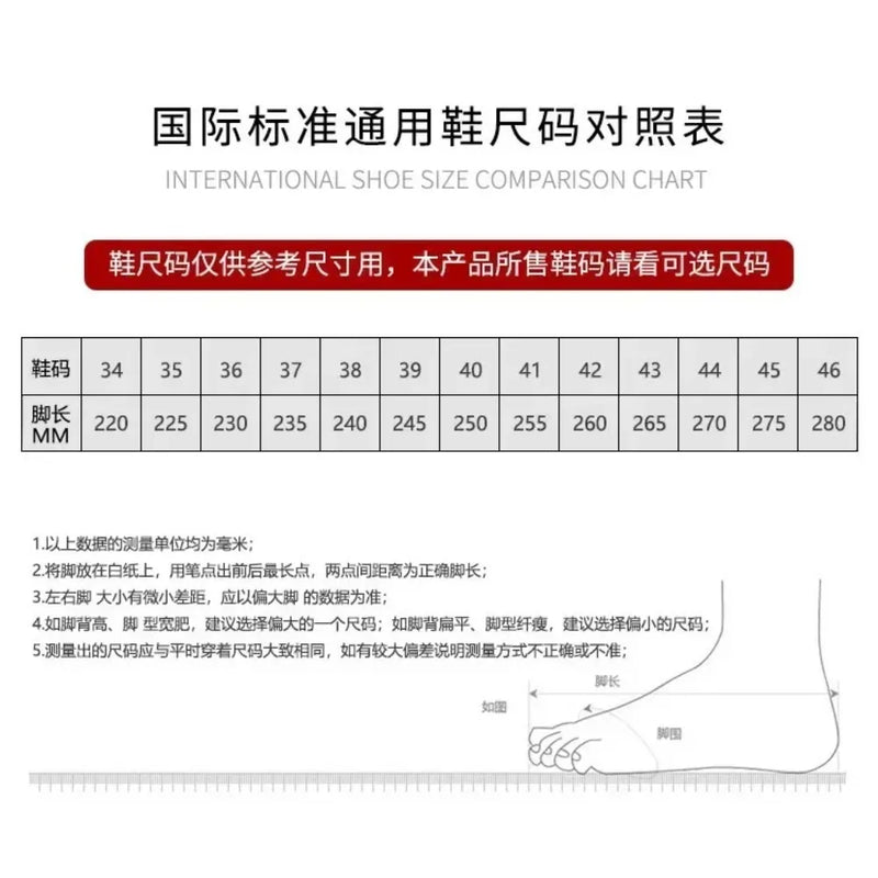 Trend  New Men's Shoes Leather Fashion Low-top Men's Casual Trendy Shoes Running Sports