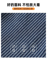 Family Cotton Denim Shirts Parent-child Fashion Clothes Mother and Daughter Jacket Korean Father and Son Same Stripe Coat Tops - Mein Shop