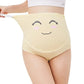 Cotton Panties For Pregnant Maternity Underwear Panty Clothes for Pregnant Women Pregnancy Brief High Waist Maternity Intimates - Mein Shop
