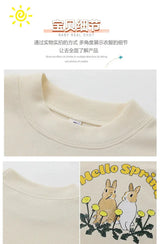 Family Matching Clothes Sets for Couple Mother and Daughter Tops Skirts Two Piece Outfits Father and Son Sweatshirts Shorts Suit - Mein Shop