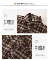 Equal Family Plaid Shirts Autumn Father Mother and Daughter Son Same Long Sleeve Tops Korean Vintage Parent-child Jacket Coat - Mein Shop