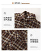 Equal Family Plaid Shirts Autumn Father Mother and Daughter Son Same Long Sleeve Tops Korean Vintage Parent-child Jacket Coat - Mein Shop