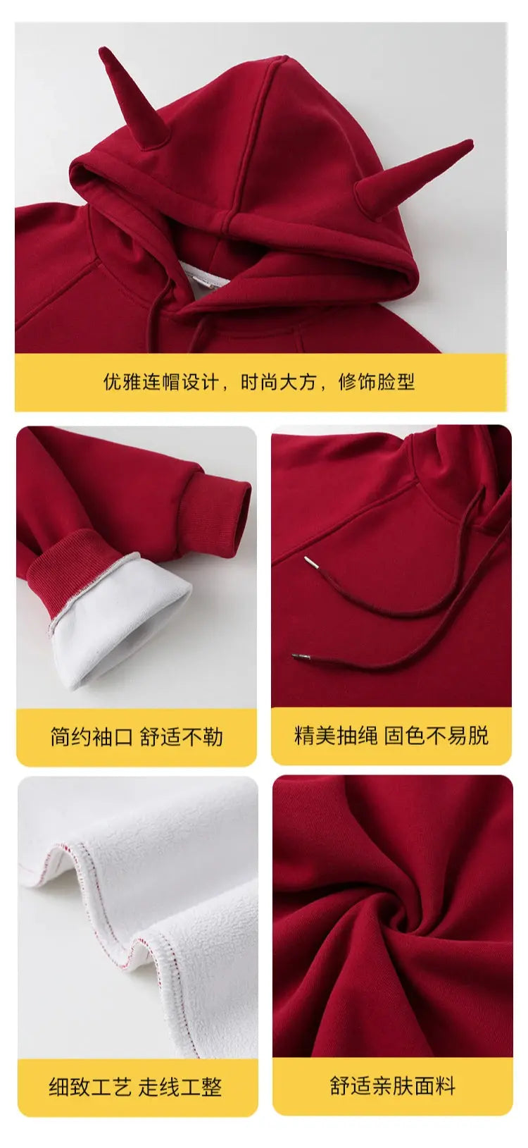 Funny Family Red Hoodies Ear Winter Warm Parent-child Clothes Dad Mom Daughter Son Matching Thick Hooded Sweatshirts Pants Sets - Mein Shop