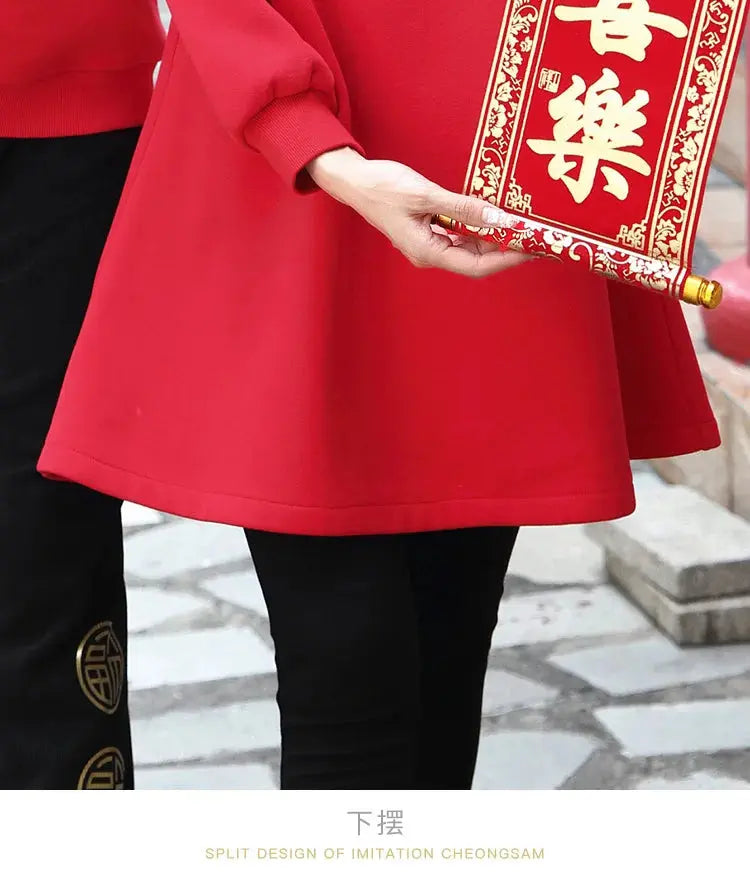 New Years Family Matching Red Clothing Winter Parent-child Clothes Mom and Daughter Girl Dress Dad and Son Boy Baby Sweatshirts - Mein Shop