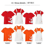 Family Vacation Clothing Resorts Look Parent Child Clothes Mom and Daughter Suspender Dress Two Piece Sets Dad Son Same Outfits