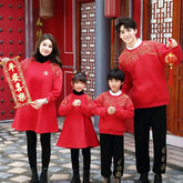 New Years Family Matching Red Clothing Winter Parent-child Clothes Mom and Daughter Girl Dress Dad and Son Boy Baby Sweatshirts - Mein Shop