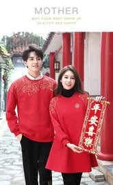 New Years Family Matching Red Clothing Winter Parent-child Clothes Mom and Daughter Girl Dress Dad and Son Boy Baby Sweatshirts - Mein Shop